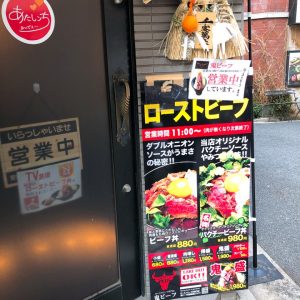 User's review image for あたしンち