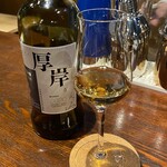 用户对于Bar&Sushi 紺と白的评论图