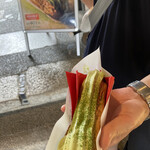 User's review image for マールブランシュ 嵐山店