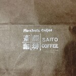 用户对于斉藤珈琲的评论图