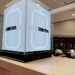 User's review image for 菓子と喫茶 SIROYA