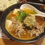 用戶對於串カツ田中 代々木上原店的評論圖