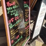 用戶對於お弁当のかわの的評論圖