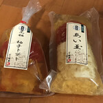 用户对于初代 亀蔵的评论图