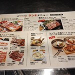 用户对于ソジュハンザン029的评论图