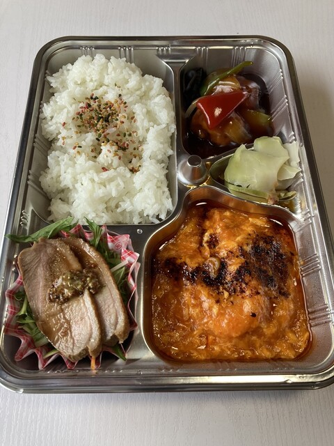 User's recommendation image for 梅翠