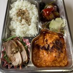 User's review image for 梅翠