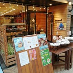 User's review image for Orange Fields Bread Factory