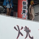 用戶對於不器用に生きた軌跡の果てに的評論圖
