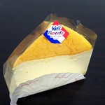 User's review image for コージーコーナー 高田馬場店