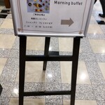 User's review image for シャングリラ