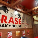 用戶對於ステーキハウス ベラス的評論圖