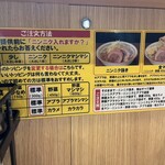 用戶對於豚山  恵比寿店的評論圖