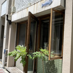 User's review image for たらちゃん