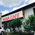 用戶對於NANA CAFE的評論圖