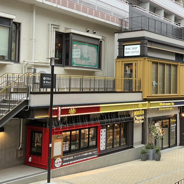 User's review image for Fairground Bar&Wine shop 下北沢