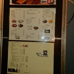 用戶對於食酒所 豆的評論圖