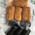 User's review image for 四谷志乃多寿司