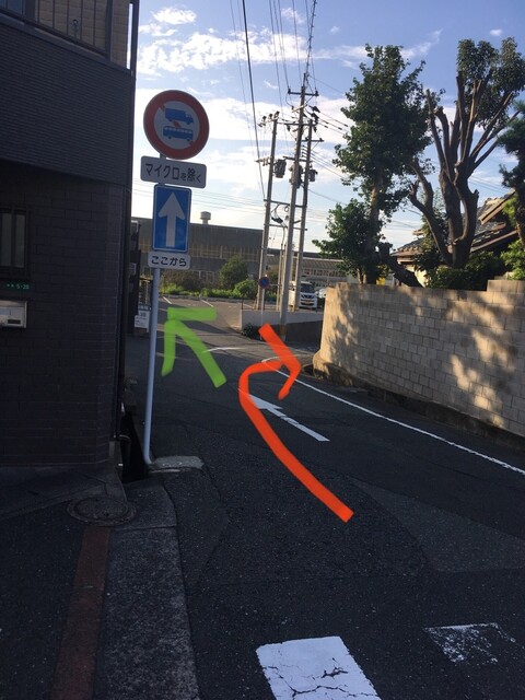 用户对于モーン 総本店的评论高清图