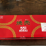 用戶對於551蓬莱 新幹線新大阪駅店的評論圖