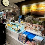 User's review image for デリチュース エキマルシェ新大阪店