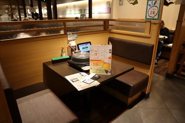 用戶對於しゃぶ葉 イオンモール堺北花田店的評論高清圖