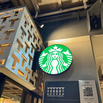User's review image for スターバックスコーヒー 中目黒蔦屋書店