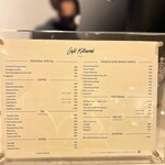 用户对于Cafe Kitsune ShinPuhKan Kyoto的评论图