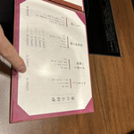 用戶對於熊本あか牛 しゃぶしゃぶ 甲梅的評論圖
