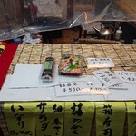 用户对于関西寿司　万吉 伏見いなり店的评论图