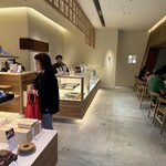 用戶對於中島大祥堂 淀屋橋店的評論圖