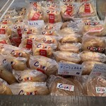 用戶對於志津屋 叡電出町柳店的評論圖