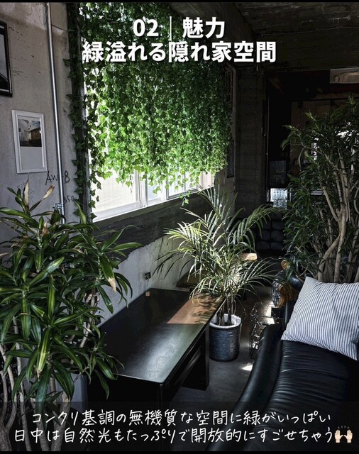 User's recommendation image for CAF'E MID STAMP EBISU