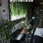 User's review image for CAF'E MID STAMP EBISU