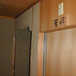 User's review image for 坂の上