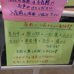 用戶對於鮨文的評論圖