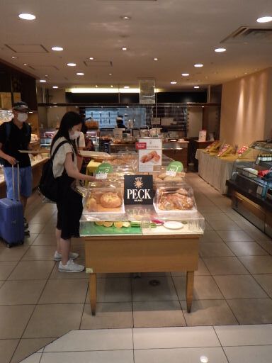 用戶對於ペック 大阪高島屋店的評論圖