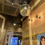 User's review image for 韓国酒場 コッキオ EST店
