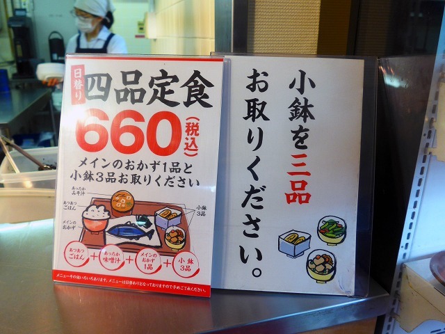 User's recommendation image for 中央市場食堂