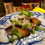 User's review image for uraiso