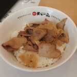 User's review image for 天下一品 府中中河原店
