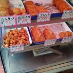 User's review image for 相州屋精肉店