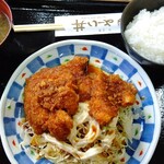用户对于よーい丼的评论图