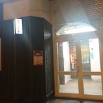 用戶對於五十集屋的評論圖