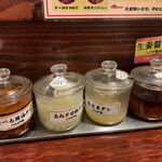 用戶對於広州市場 大塚店的評論圖