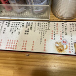 User's review image for 立ち飲み大松