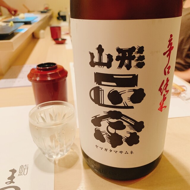 用户对于鮨 まつもと的评论高清图