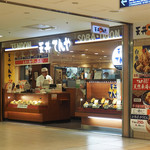 用戶對於天丼てんや 八重洲店的評論圖