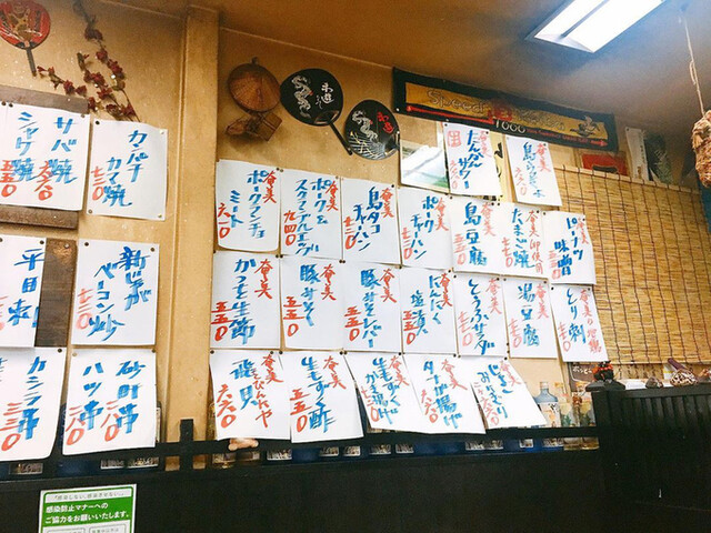 用戶對於秀ちゃん的評論高清圖