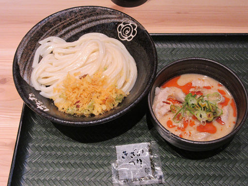User's review image for はなまるうどん 難波なんさん通り店